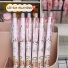 Bút mực xoá - Hộp 20 bút bi gel ngòi 0.5mm mực nước xanh đen, học sinh 92.000₫ 4