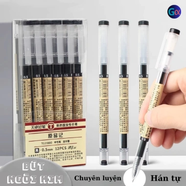 Bút Muji mực gel ngòi 0.5 va 0.35mm luyện viết Hán tự, nhanh khô không lem, giá 12.000 VND