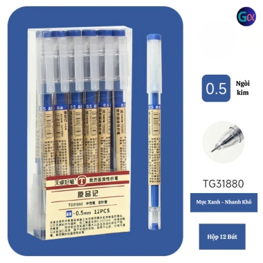 Bút Muji mực gel ngòi 0.5 va 0.35mm luyện viết Hán tự, nhanh khô không lem, giá 12.000 VND 10 Bút Muji mực gel ngòi 0.5 va 0.35mm luyện viết Hán tự, nhanh khô không lem, giá 12.000 VND 10