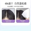 Bút nhuộm tóc Story Tree 15ml - Kem hương hoa, nhuộm nhanh, phủ màu trắng, thơm lâu 3