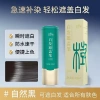 Bút nhuộm tóc Story Tree 15ml - Kem hương hoa, nhuộm nhanh, phủ màu trắng, thơm lâu 11
