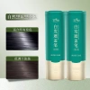 Bút nhuộm tóc Story Tree 15ml - Kem hương hoa, nhuộm nhanh, phủ màu trắng, thơm lâu 16