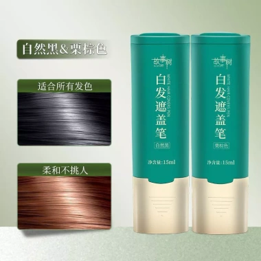 Bút nhuộm tóc Story Tree 15ml - Kem hương hoa, nhuộm nhanh, phủ màu trắng, thơm lâu 17
