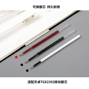 Bút Resun Buka Gel 0.5mm Mực Đen - Viết Sổ Muji, Văn Phòng Phẩm Giá 19.500 VND 7