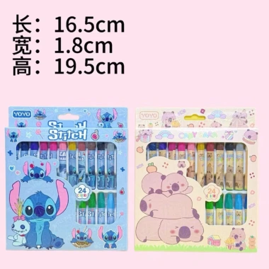 Bút Sáp Màu Tô 12-24 Chi Tiết - An Toàn, Không Độc Hại, Dễ Thương, Giá 39.000₫ 5