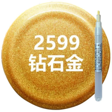 Bút Sơn Ô Tô CUYG - Sửa Nội Thất Cửa Sổ, Champagne Vàng Đỏ Xanh, Nhấp Nháy Bạc, Giá Ưu Đãi 214k