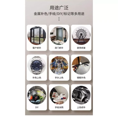 Bút Sơn Ô Tô CUYG - Sửa Nội Thất Cửa Sổ, Champagne Vàng Đỏ Xanh, Nhấp Nháy Bạc, Giá Ưu Đãi 214k 6 Bút Sơn Ô Tô CUYG - Sửa Nội Thất Cửa Sổ, Champagne Vàng Đỏ Xanh, Nhấp Nháy Bạc, Giá Ưu Đãi 214k 6