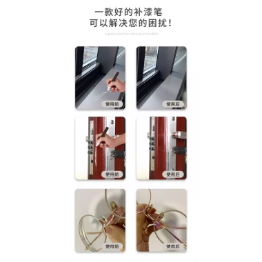 Bút Sơn Ô Tô CUYG - Sửa Nội Thất Cửa Sổ, Champagne Vàng Đỏ Xanh, Nhấp Nháy Bạc, Giá Ưu Đãi 214k