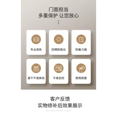 Bút Sơn Ô Tô CUYG - Sửa Nội Thất Cửa Sổ, Champagne Vàng Đỏ Xanh, Nhấp Nháy Bạc, Giá Ưu Đãi 214k