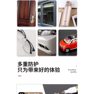 Bút Sơn Ô Tô CUYG - Sửa Nội Thất Cửa Sổ, Champagne Vàng Đỏ Xanh, Nhấp Nháy Bạc, Giá Ưu Đãi 214k