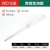 Bút thử điện đa chức năng có màn hình - Máy kiểm tra điện áp nhanh, chính xác, giá chỉ 120.263₫ 6