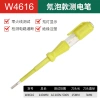 Bút thử điện đa chức năng có màn hình - Máy kiểm tra điện áp nhanh, chính xác, giá chỉ 120.263₫ 8