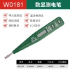 Bút thử điện đa chức năng có màn hình - Máy kiểm tra điện áp nhanh, chính xác, giá chỉ 120.263₫ 9