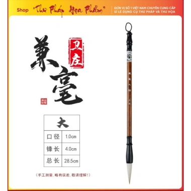 Bút viết thư pháp thượng thư lông mềm, viết mượt giá rẻ 15.000₫ chất lượng cao 2