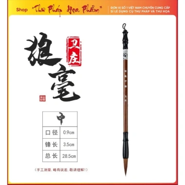 Bút viết thư pháp thượng thư lông mềm, viết mượt giá rẻ 15.000₫ chất lượng cao 4