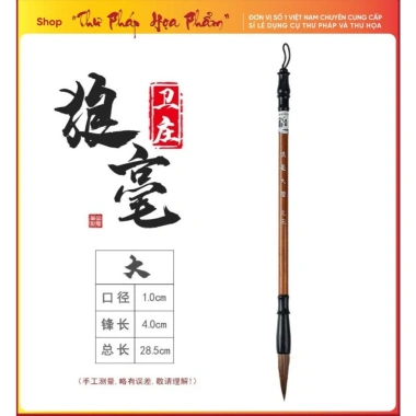Bút viết thư pháp thượng thư lông mềm, viết mượt giá rẻ 15.000₫ chất lượng cao 8