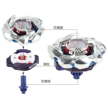 BX34 Phóng Xoay Trái UX Series Combat Beyblade Bộ Phụ Kiện Lắp Ráp BX20 Giá Ưu Đãi 140.400₫ 3 BX34 Phóng Xoay Trái UX Series Combat Beyblade Bộ Phụ Kiện Lắp Ráp BX20 Giá Ưu Đãi 140.400₫ 3