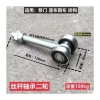 C50 Trượt Cửa Treo Theo Dõi Trọn Bộ - Cửa Gấp Ròng Rọc Chịu Lực, Giá 254.975 VND 4