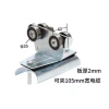 C50 Trượt Cửa Treo Theo Dõi Trọn Bộ - Cửa Gấp Ròng Rọc Chịu Lực, Giá 254.975 VND 6