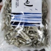 Cá cơm Hàn Quốc nhập khẩu size 2-3cm - Thịt chắc, thơm ngon, giá ưu đãi 257.250đ