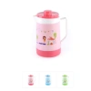 Ca Nhựa Duy Tân Kiểu Nhỏ-Trung-Lớn Màu Ngẫu Nhiên - Giữ Nhiệt PP Cao Cấp, Bền Đẹp, Giá 48.000₫ (Giảm từ 62.400₫)