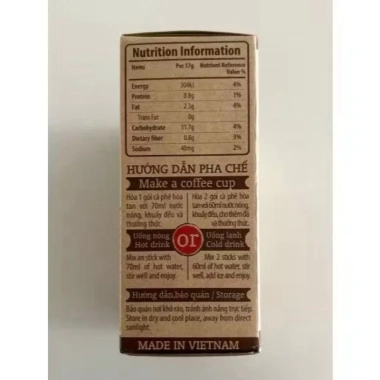 Cà Phê 3 trong 1 Luwak Con Chồn Vàng C7 18 gói 17g - hương thơm đậm, giảm 20% chỉ 159.900₫