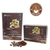 Cà Phê Ăn Kiêng 279 - Giảm Cân, Cân Bằng Đường Huyết, Tiểu Đường, Giá 65.500 VND 2