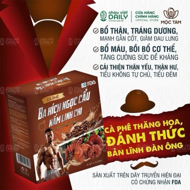 Cà Phê Ba Kích Ngọc Cẩu, Đông Trùng, Nấm Linh Chi 15x10g - Giá 50.000, Tốt cho Nam 4