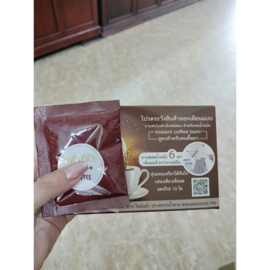 Cà phê hòa tan 2in1 Victory - Hương vị đậm đà, tăng năng lượng, chỉ 305.000₫