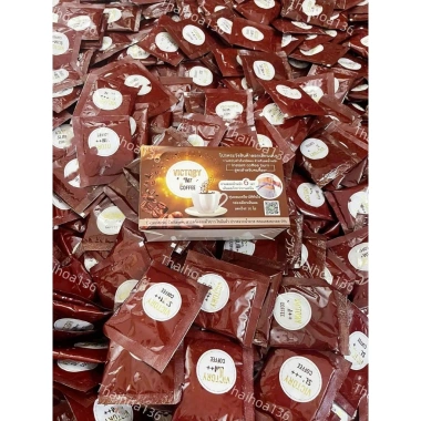 Cà phê hòa tan 2in1 Victory - Hương vị đậm đà, tăng năng lượng, chỉ 305.000₫
