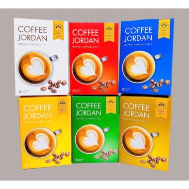 Cà phê Jordan - Trang trí giỏ quà Tết 2.026, giảm giá chỉ 45.000, hương vị đậm đà