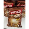 Cà Phê Kopiko Macchiato 3in1 Hòa Tan Đậm Đà - Giảm Giá Đặc Biệt 69.900 VND (từ 83.880 VND) 5