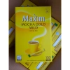 Cà Phê Maxim Hàn Quốc 100g - Sẵn Hàng, Giá giảm 485,000 VND (Giá gốc 582,000) - Hương vị đậm đà 3
