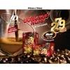Cà phê muối Coffee 279 - Hộp 16 gói 256g, hương vị đậm đà, giảm giá 64.900₫ 5