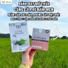 Cà Phê Nấm Men Na Coffee 12 gói - Mua 1 tặng 1, giảm cân, giữ dáng, đẹp da 189.000₫ 3