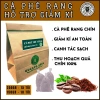 Cà Phê Rang Thủ Công GUCAFE Xay Thô Sẵn, Thanh Lọc Cơ Thể, Giảm Kí - 81k 9