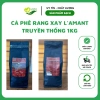 Cà phê rang xay L'amant Truyền thống 500g - Hương vị đậm đà, chỉ 133.000đ 3