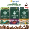 Cà phê Starbucks rang xay sẵn 100% Arabica nguyên chất - Hàng Mỹ, giá ưu đãi 400k