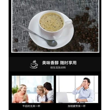 Cà Phê Trắng Penang Malaysia 600g Gói Lớn - Vị Truyền Thống, Giá Ưu Đãi 37.000đ 6