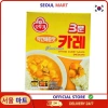 Cà Ri Ăn Liền Ottogi 3 Phút Vị Cay Vừa 200g - Giá chỉ 45.000 VND SEOUL MART