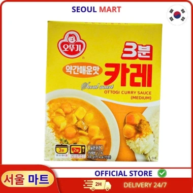 Cà Ri Ăn Liền Ottogi 3 Phút Vị Cay Vừa 200g - Giá chỉ 45.000 VND SEOUL MART