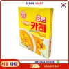 Cà Ri Ăn Liền Ottogi 3 Phút Vị Cay Vừa 200g - Giá chỉ 45.000 VND SEOUL MART 3