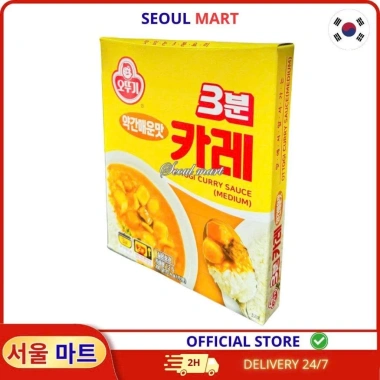 Cà Ri Ăn Liền Ottogi 3 Phút Vị Cay Vừa 200g - Giá chỉ 45.000 VND SEOUL MART
