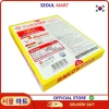 Cà Ri Ăn Liền Ottogi 3 Phút Vị Cay Vừa 200g - Giá chỉ 45.000 VND SEOUL MART 4