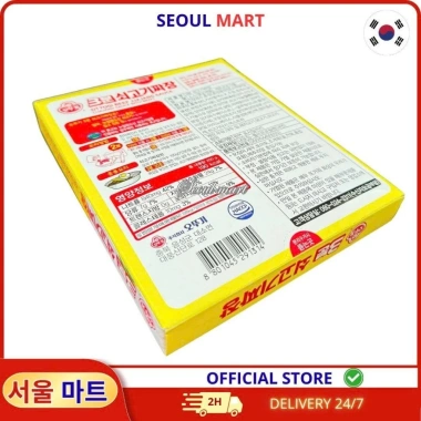 Cà Ri Ăn Liền Ottogi 3 Phút Vị Cay Vừa 200g - Giá chỉ 45.000 VND SEOUL MART