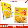 Cà Ri Ăn Liền Ottogi 3 Phút Vị Cay Vừa 200g - Giá chỉ 45.000 VND SEOUL MART 5