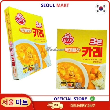 Cà Ri Ăn Liền Ottogi 3 Phút Vị Cay Vừa 200g - Giá chỉ 45.000 VND SEOUL MART