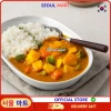 Cà Ri Ăn Liền Ottogi 3 Phút Vị Cay Vừa 200g - Giá chỉ 45.000 VND SEOUL MART 7