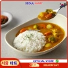 Cà Ri Ăn Liền Ottogi 3 Phút Vị Cay Vừa 200g - Giá chỉ 45.000 VND SEOUL MART 8