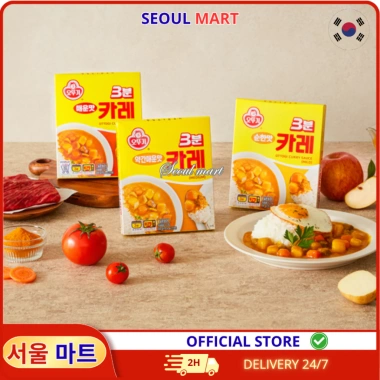 Cà Ri Ăn Liền Ottogi 3 Phút Vị Cay Vừa 200g - Giá chỉ 45.000 VND SEOUL MART